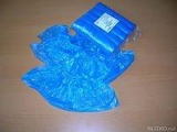 Бахилы