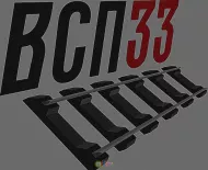 РЕГУЛИРОВОЧНЫЙ ИЗОЛЯТОР АРС-04...