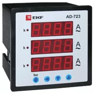 Амперметр цифровой AD-723 3 ф ...