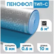 Пенофол 2000 Тип С 5x600x10 м....