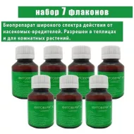 Фитоверм средство от насекомых...