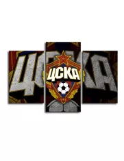 Трехмодульная картина ЦСКА "Бе...