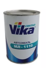 Vika МЛ-1110 Апельсин КAMAЗ (2...