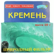Кремень природный фильтр актив...