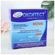 Дезинфицирующее средство \"Окс...