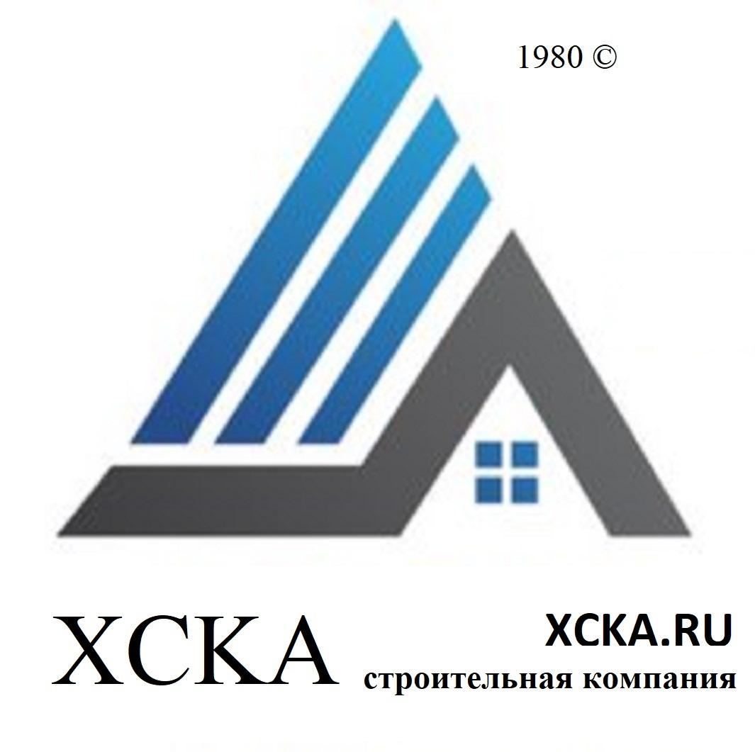 ХСКА